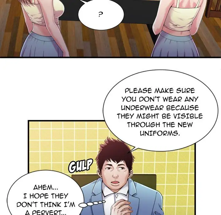 My Friend’s Dad Chapter 55 Page 43