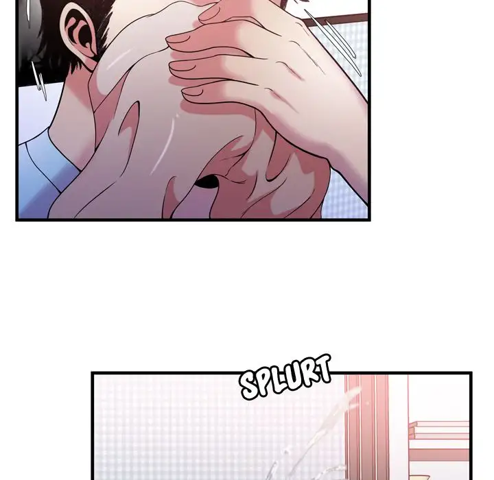 My Friend’s Dad Chapter 55 Page 51