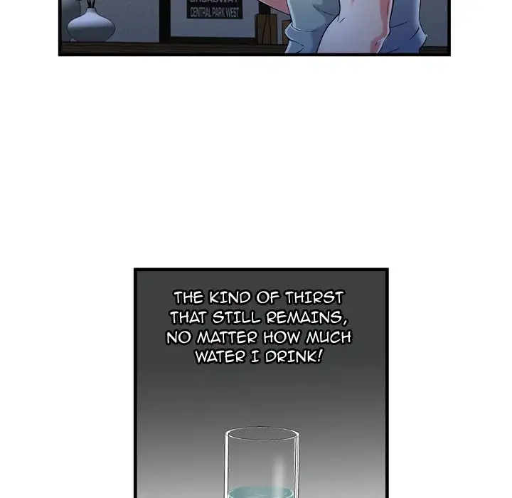 My Friend’s Dad Chapter 55 Page 68