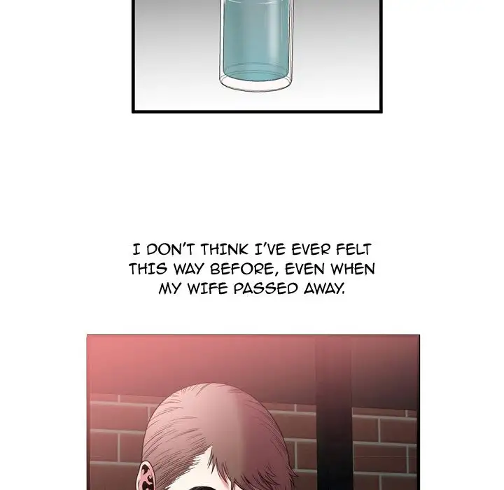 My Friend’s Dad Chapter 55 Page 69