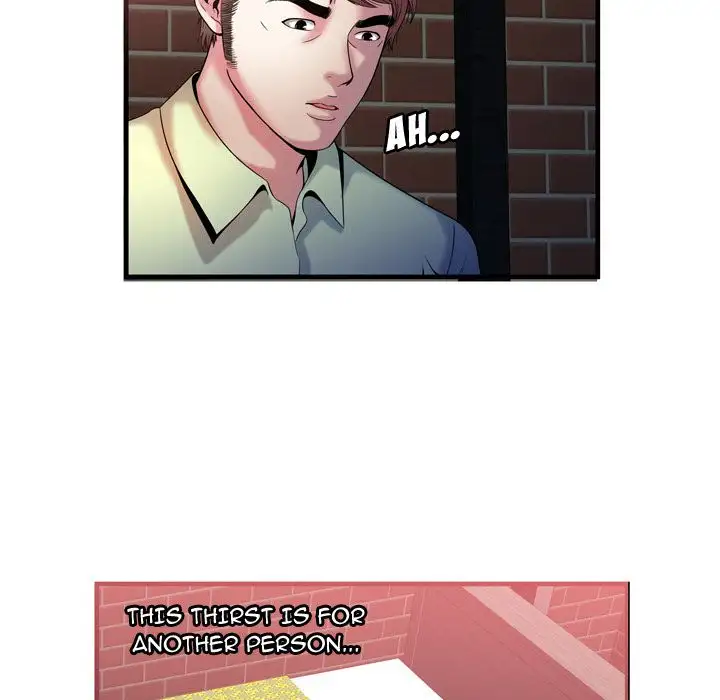 My Friend’s Dad Chapter 55 Page 70