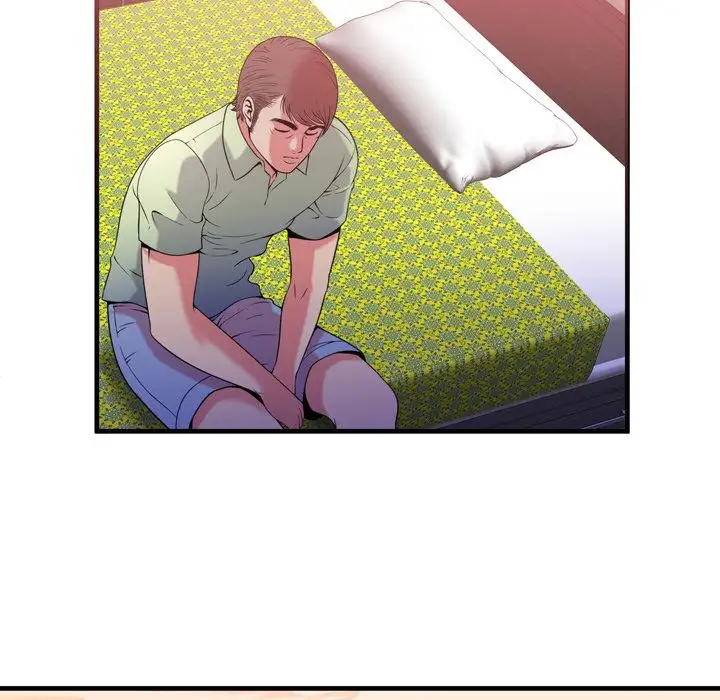 My Friend’s Dad Chapter 55 Page 71
