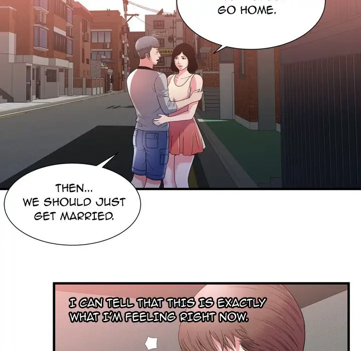 My Friend’s Dad Chapter 55 Page 75