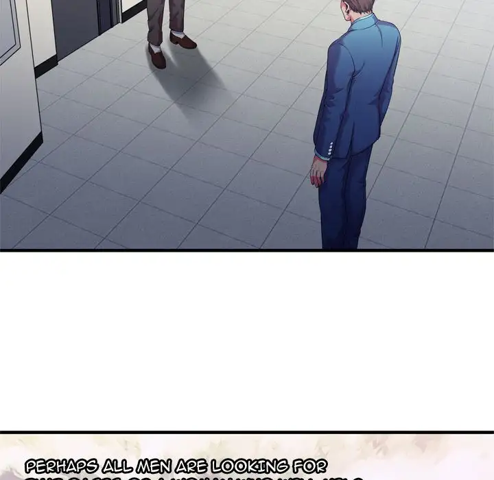 My Friend’s Dad Chapter 56 Page 10