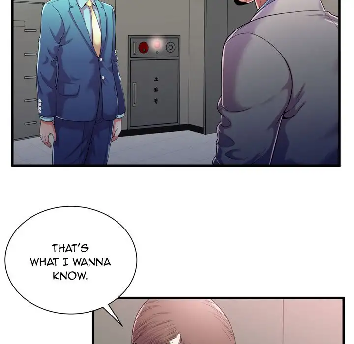 My Friend’s Dad Chapter 56 Page 13