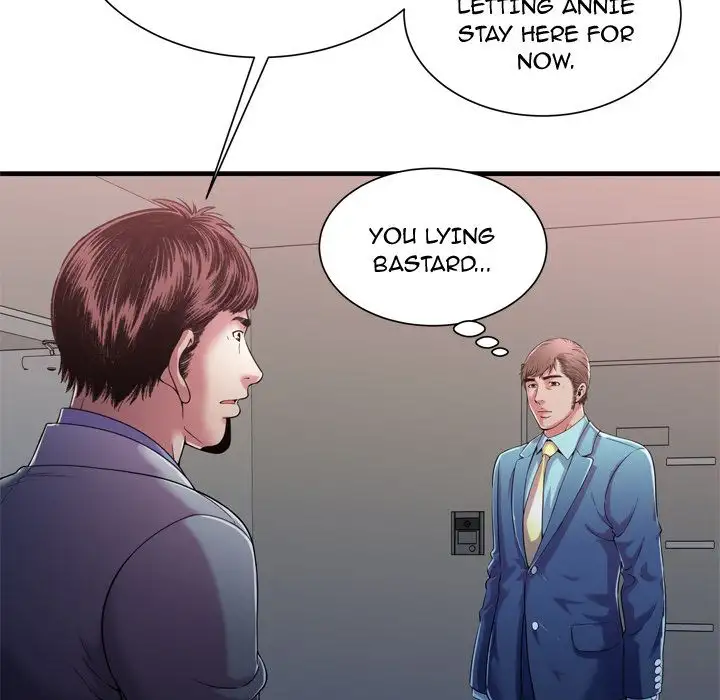 My Friend’s Dad Chapter 56 Page 16