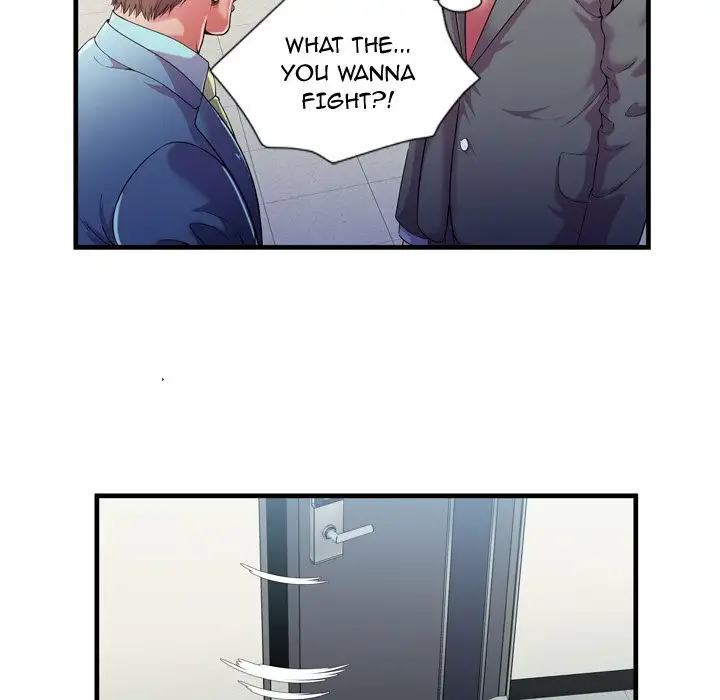 My Friend’s Dad Chapter 56 Page 18