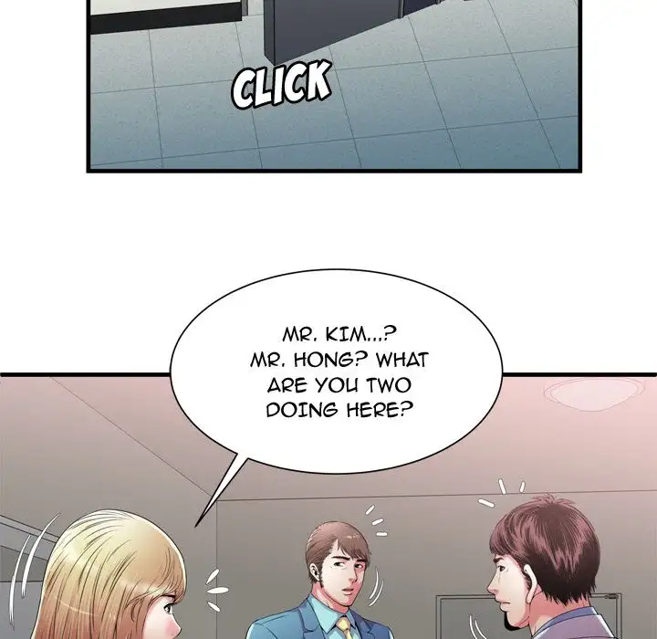 My Friend’s Dad Chapter 56 Page 19