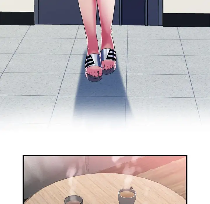 My Friend’s Dad Chapter 56 Page 22