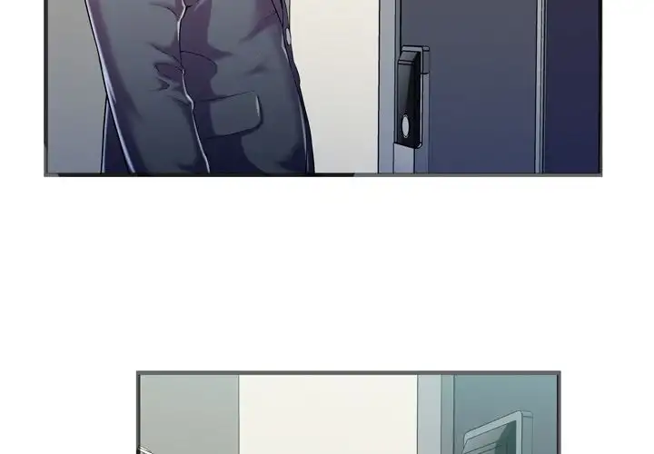 My Friend’s Dad Chapter 56 Page 4