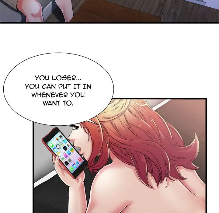 My Friend’s Dad Chapter 56 Page 50