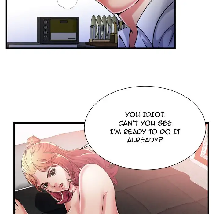 My Friend’s Dad Chapter 56 Page 52