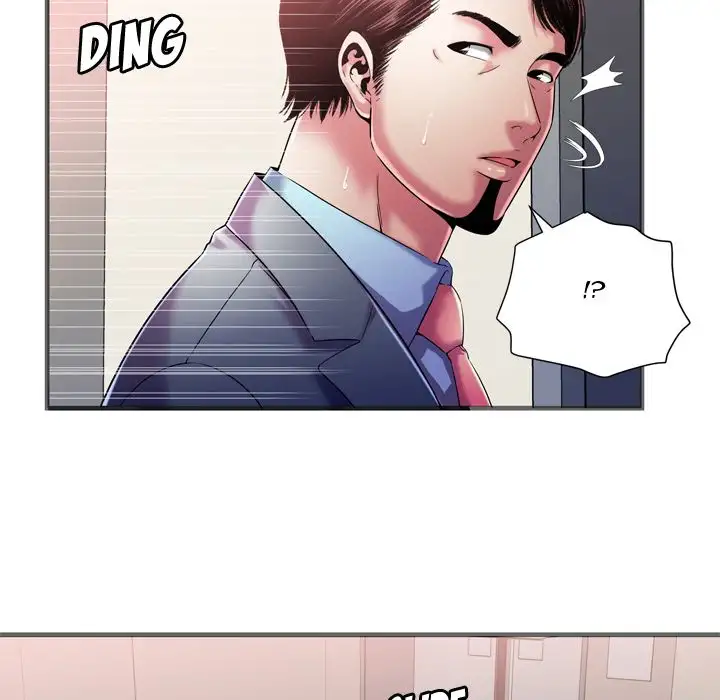 My Friend’s Dad Chapter 56 Page 6