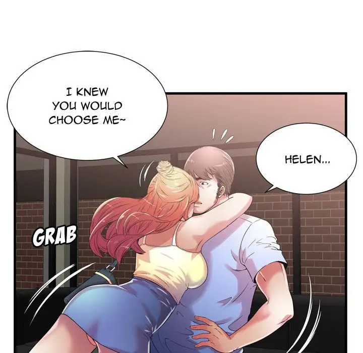 My Friend’s Dad Chapter 56 Page 65