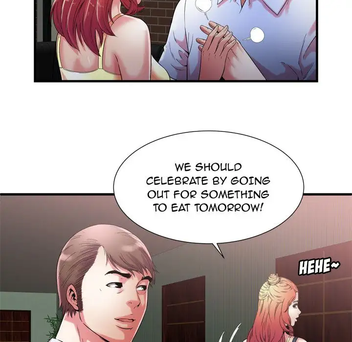 My Friend’s Dad Chapter 56 Page 67