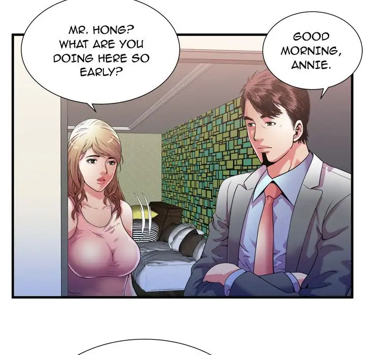 My Friend’s Dad Chapter 56 Page 72