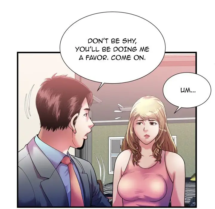 My Friend’s Dad Chapter 56 Page 74