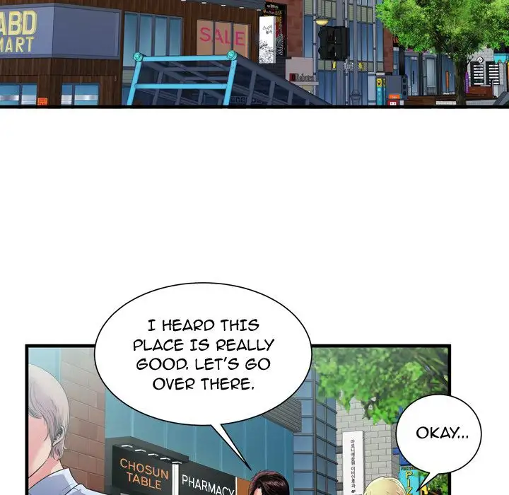 My Friend’s Dad Chapter 56 Page 76