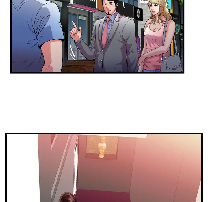 My Friend’s Dad Chapter 56 Page 77