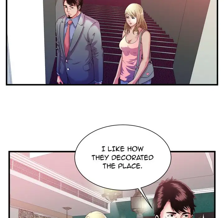 My Friend’s Dad Chapter 56 Page 78