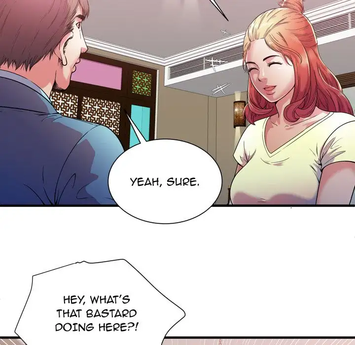My Friend’s Dad Chapter 56 Page 80