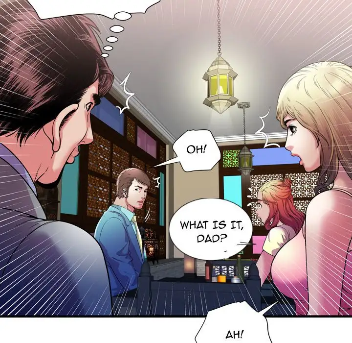 My Friend’s Dad Chapter 56 Page 81