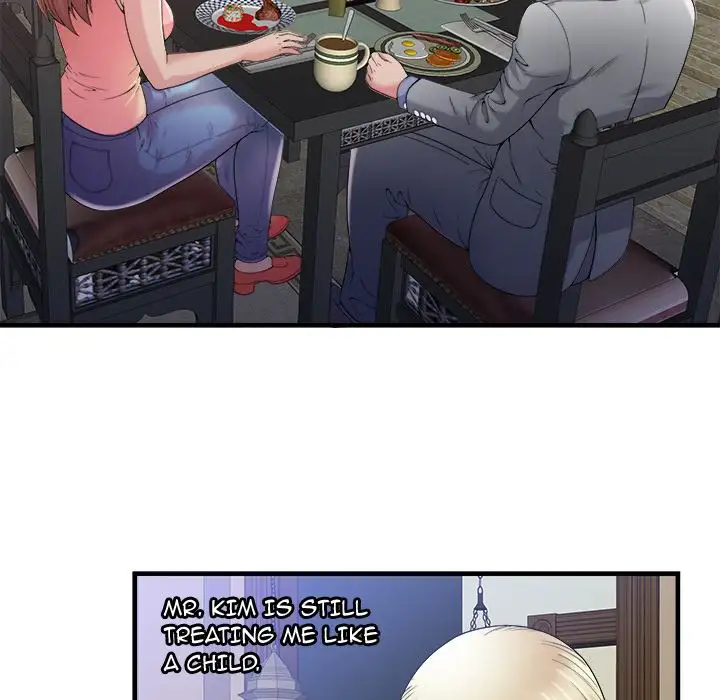 My Friend’s Dad Chapter 57 Page 12