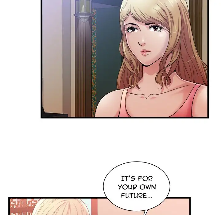 My Friend’s Dad Chapter 57 Page 13