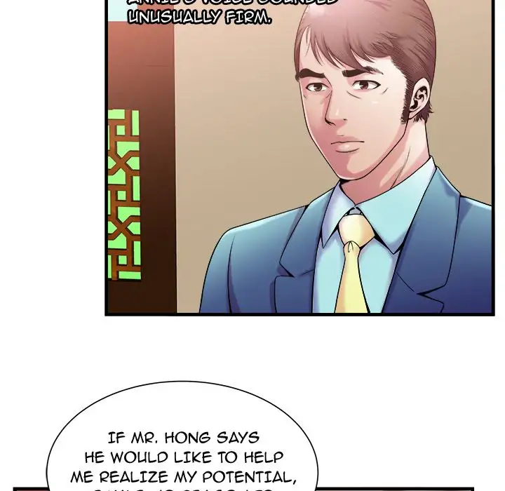 My Friend’s Dad Chapter 57 Page 15
