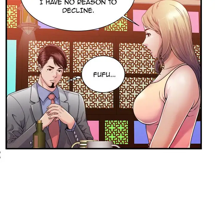 My Friend’s Dad Chapter 57 Page 16