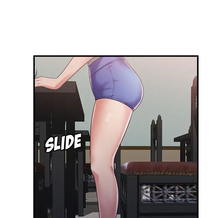 My Friend’s Dad Chapter 57 Page 18