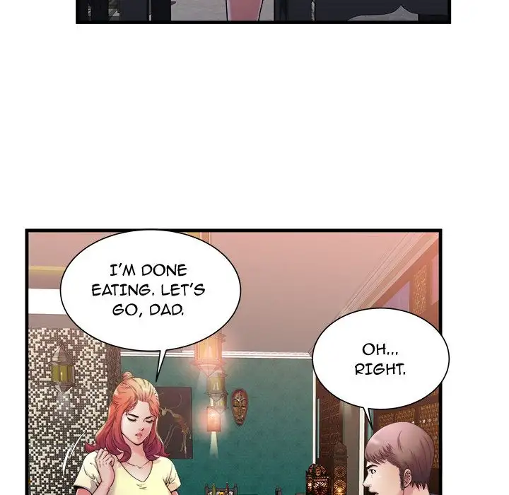 My Friend’s Dad Chapter 57 Page 19
