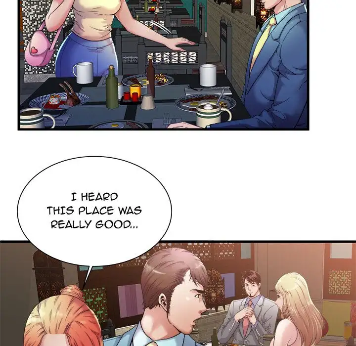 My Friend’s Dad Chapter 57 Page 20