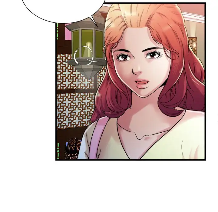My Friend’s Dad Chapter 57 Page 22