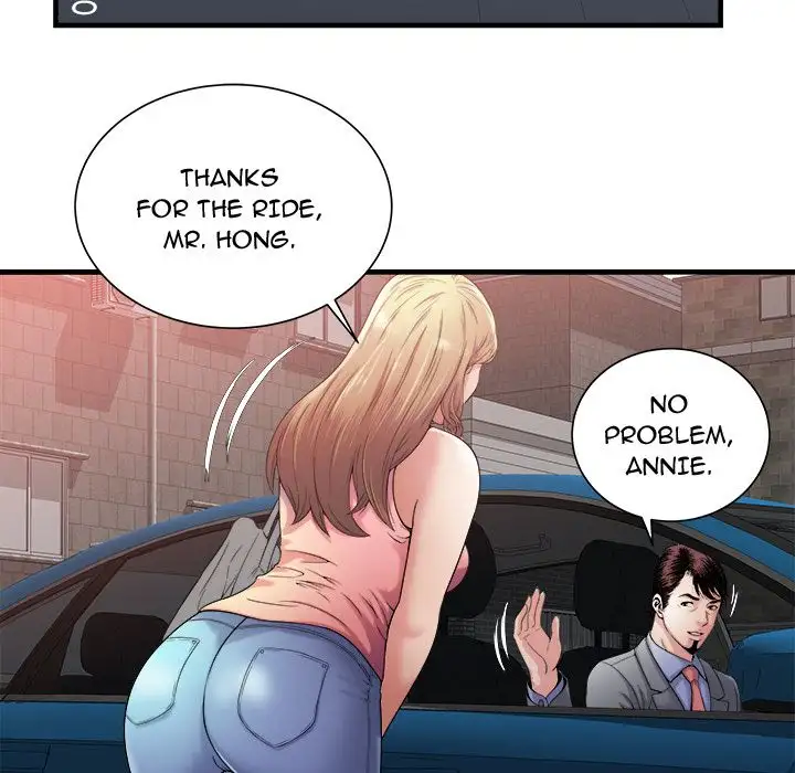 My Friend’s Dad Chapter 57 Page 27