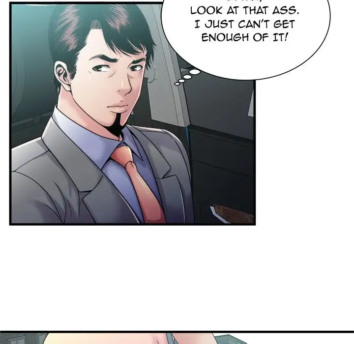 My Friend’s Dad Chapter 57 Page 31