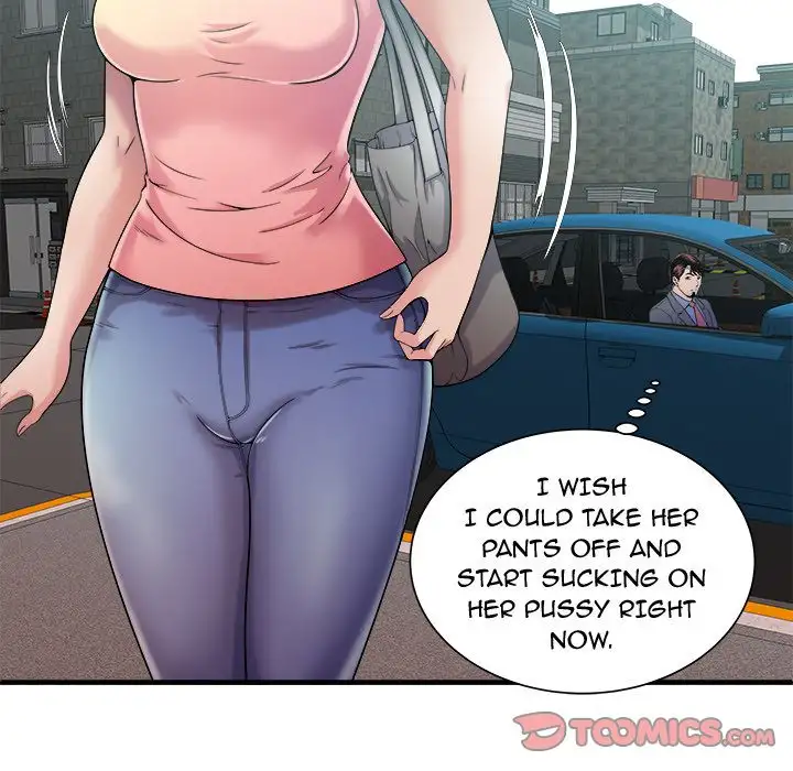 My Friend’s Dad Chapter 57 Page 32