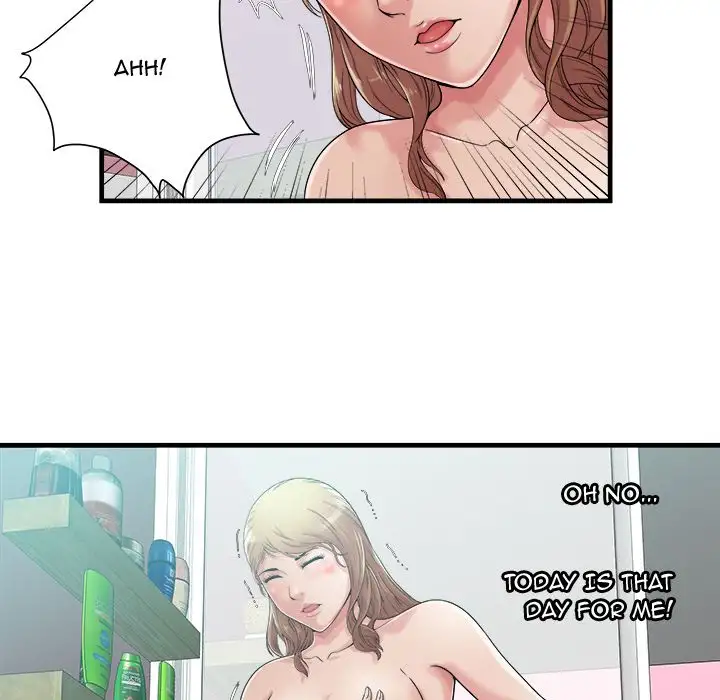 My Friend’s Dad Chapter 57 Page 38
