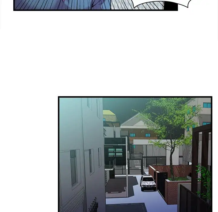 My Friend’s Dad Chapter 57 Page 41