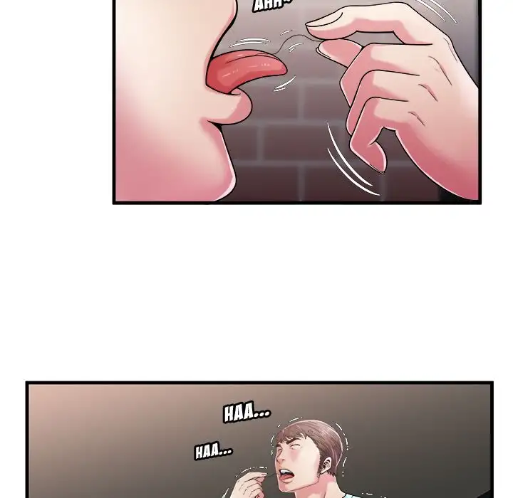My Friend’s Dad Chapter 57 Page 46