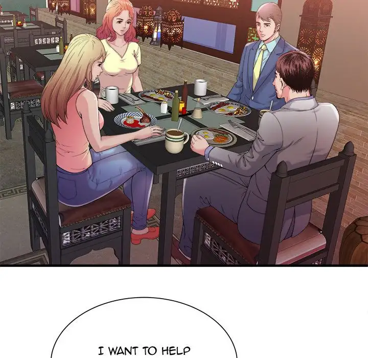 My Friend’s Dad Chapter 57 Page 6