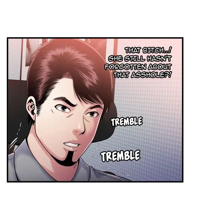 My Friend’s Dad Chapter 57 Page 63