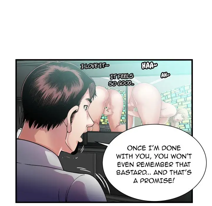 My Friend’s Dad Chapter 57 Page 64