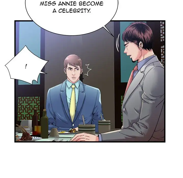 My Friend’s Dad Chapter 57 Page 7