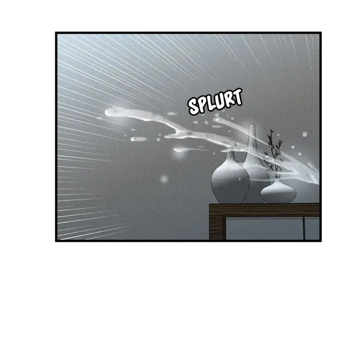 My Friend’s Dad Chapter 57 Page 70