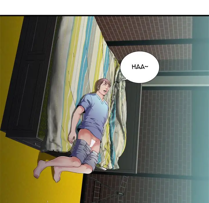 My Friend’s Dad Chapter 57 Page 74