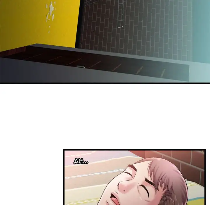 My Friend’s Dad Chapter 57 Page 75