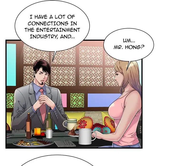 My Friend’s Dad Chapter 57 Page 8