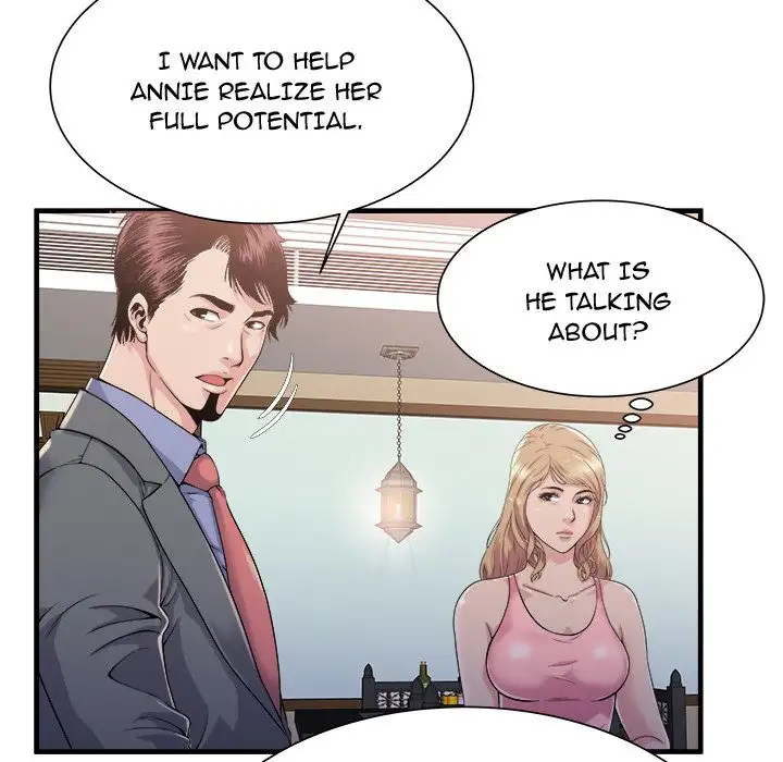 My Friend’s Dad Chapter 57 Page 9
