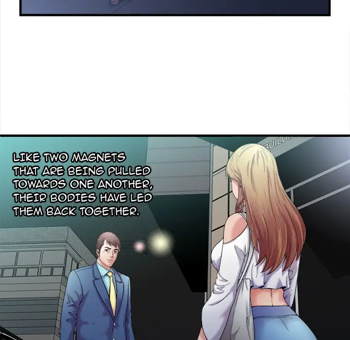 My Friend’s Dad Chapter 58 Page 12